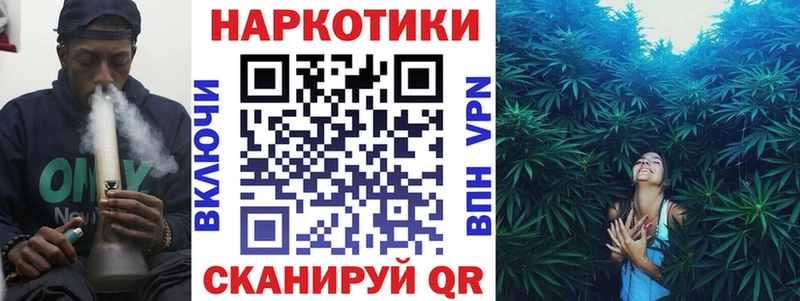 Где купить наркотики Трубчевск АМФ  COCAIN  МЕФ  Канабис  ГАШ 