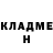 Кетамин VHQ juraj vrabel