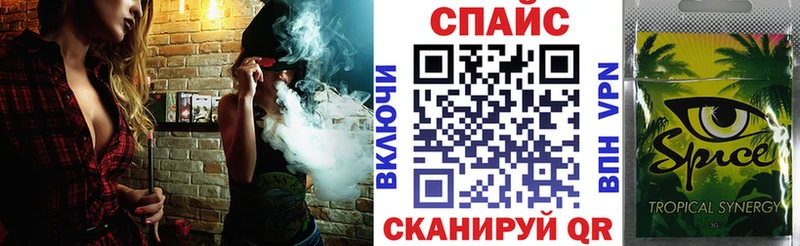 БУТИРАТ 1.4BDO  Трубчевск 