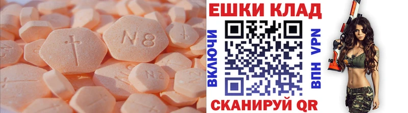 закладки  ссылка на мегу ССЫЛКА  Экстази DUBAI  Трубчевск 
