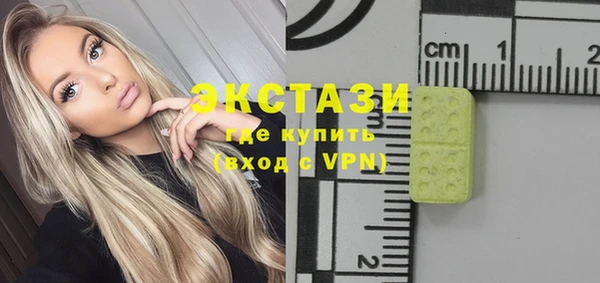 амф Алексин
