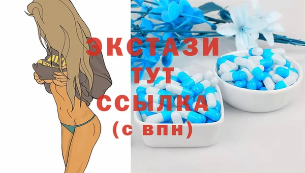 амф Алексин