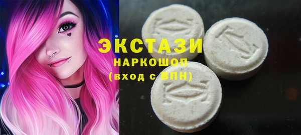 прущие крисы Алзамай