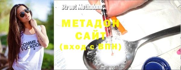 прущие крисы Алзамай