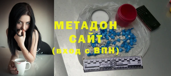 бошки Алексеевка