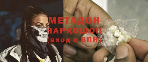 бошки Алексеевка