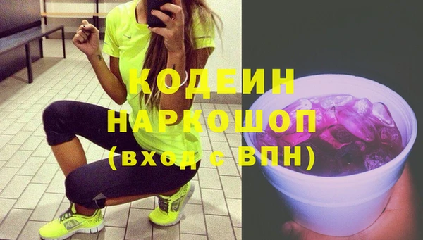 прущие крисы Алзамай