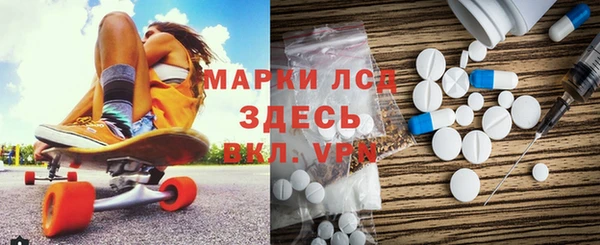 бошки Алексеевка