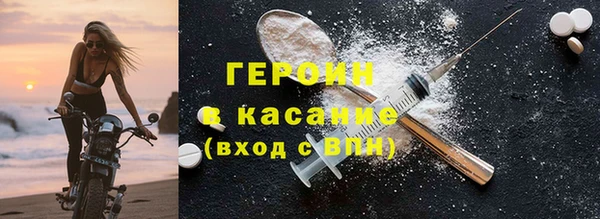 бошки Алексеевка