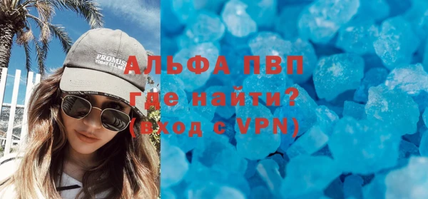 амф Алексин