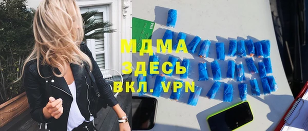 амф Алексин