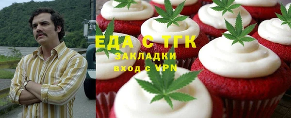 бошки Алексеевка