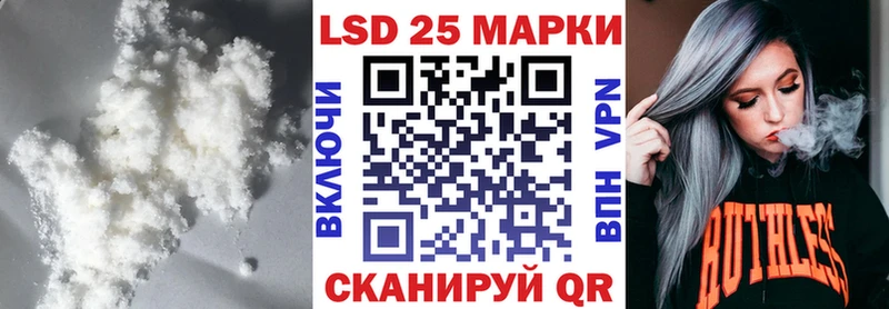 ЛСД экстази ecstasy mega tor Трубчевск цены