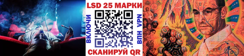 где найти наркотики  Трубчевск  Марки N-bome 1,5мг 